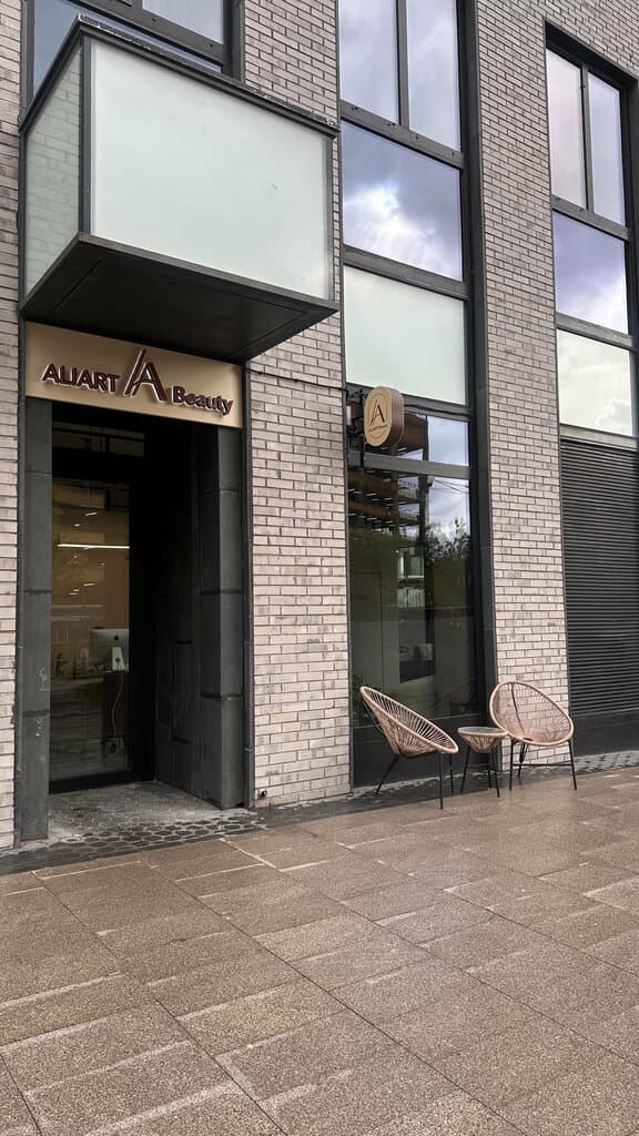 Салон красоты Алиарт