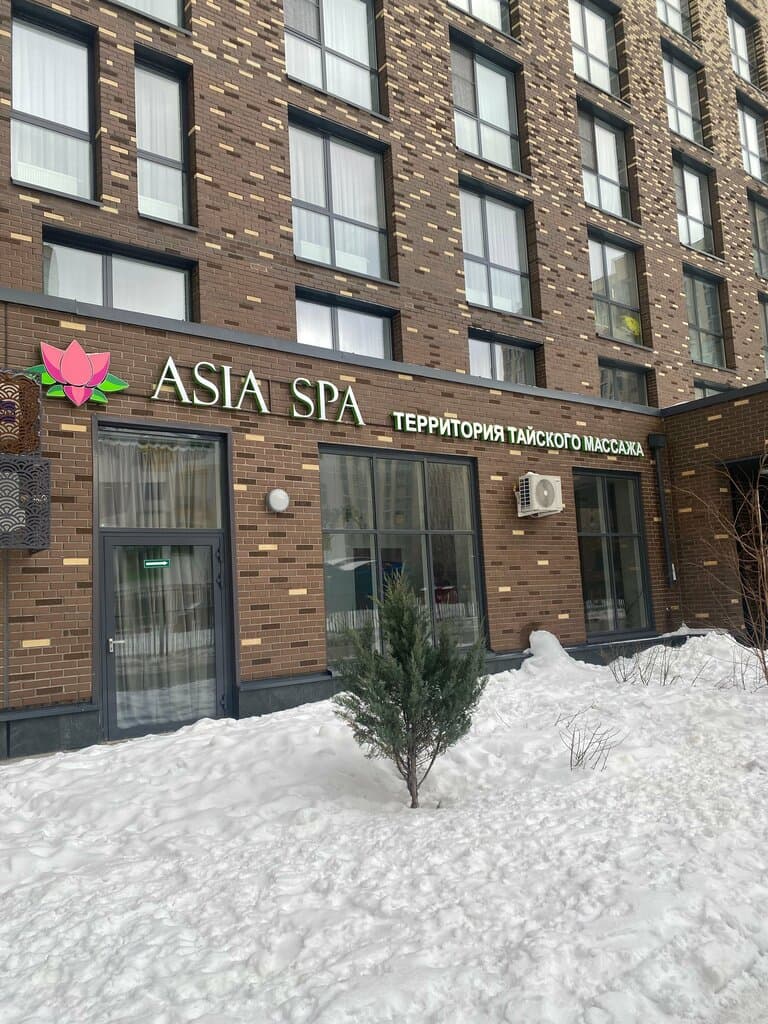 Салон красоты Asia SPA
