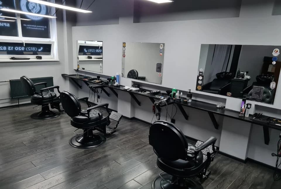 Салон красоты Blackout Barbershop - 2