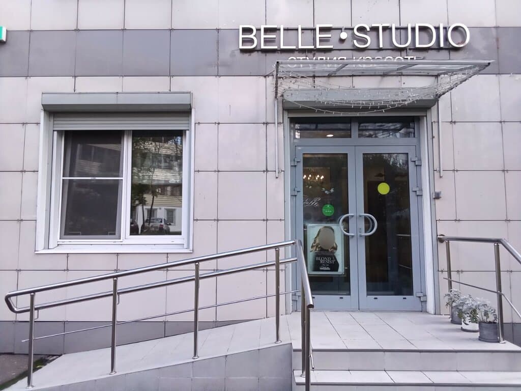 Салон красоты Belle Studio