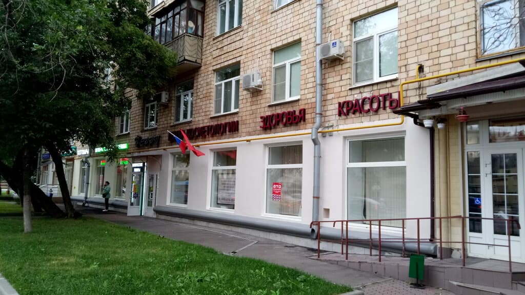 Салон красоты Berry