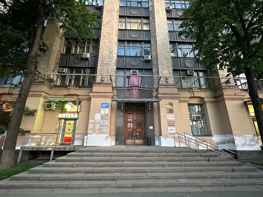 Салон красоты Body Energy