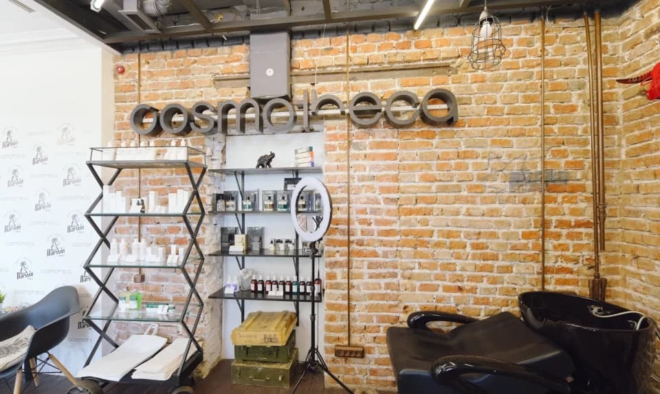 Салон красоты Darwin Beauty Industry - 5