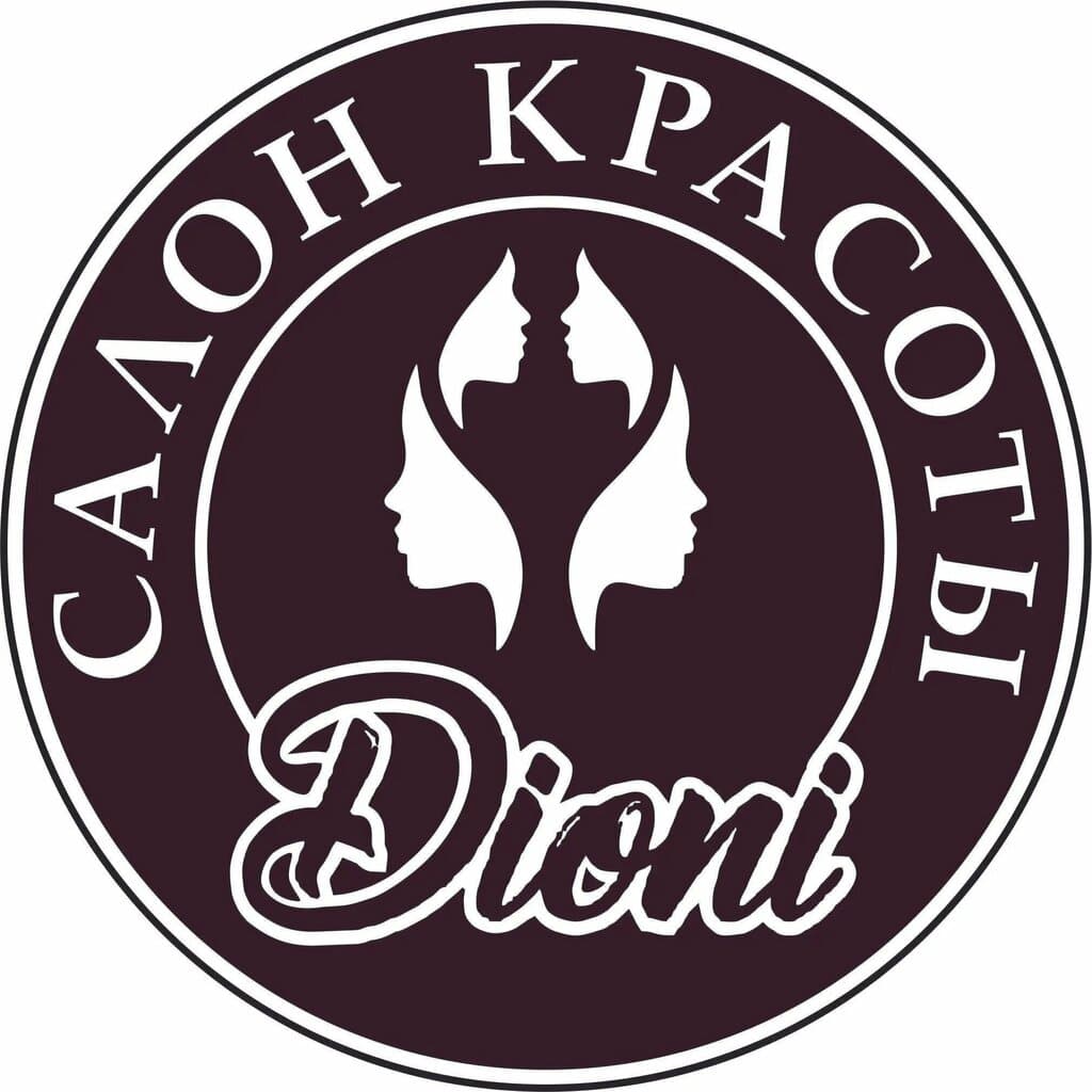 Салон красоты Диони