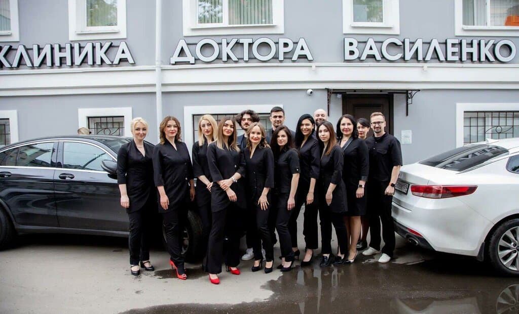 Салон красоты Доктор Василенко