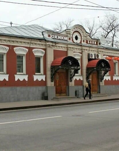 Салон красоты Effect