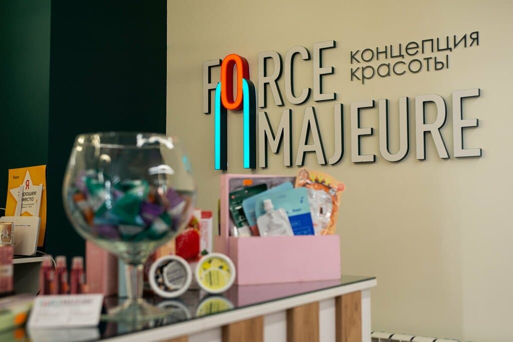 Салон красоты Force Majeure