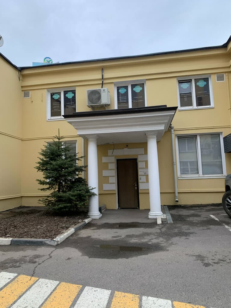 Салон красоты GoodSPA