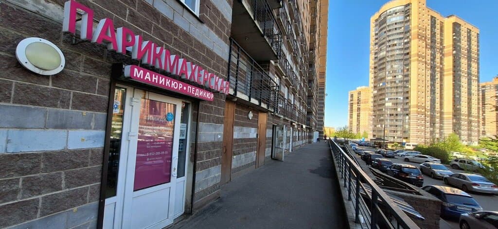 Салон красоты Имидж