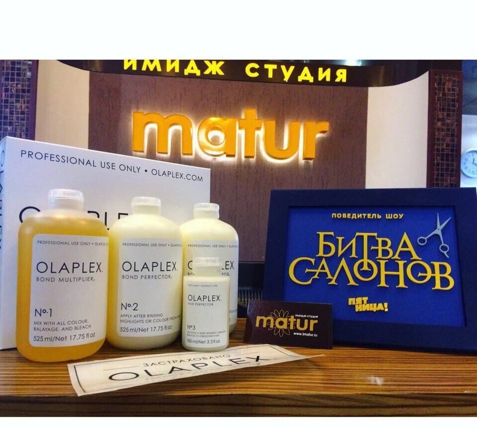 Салон красоты Имидж-студия Matur на улице Комарова