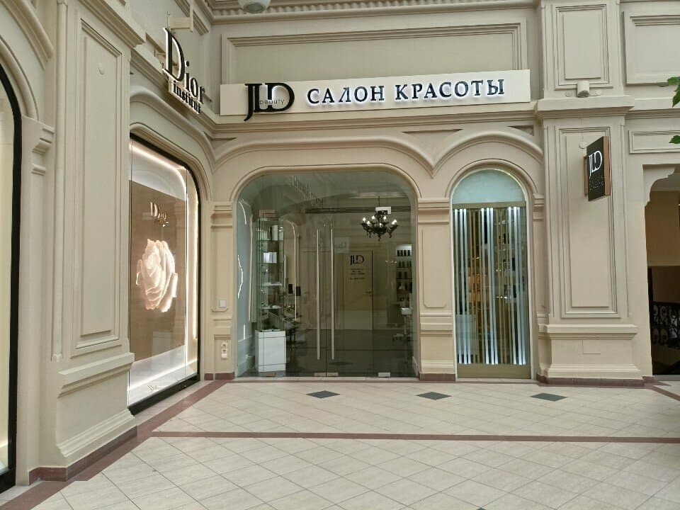 Салон красоты JLDbeauty