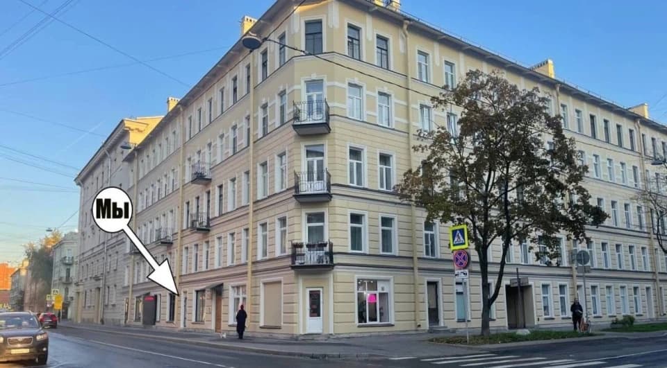Салон красоты Клиника эстетической красоты Аетерна - 4