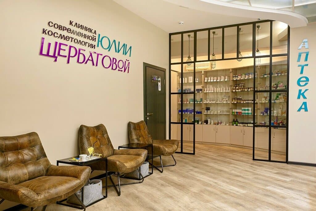 Салон красоты Клиника Щербатовой
