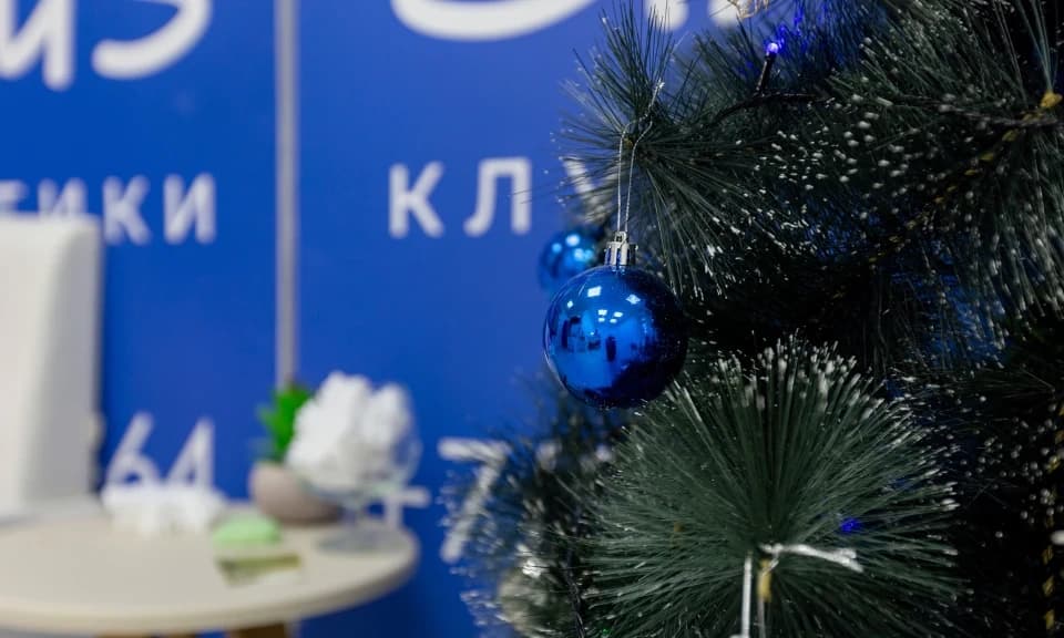 Салон красоты Клуб эстетики Cactus