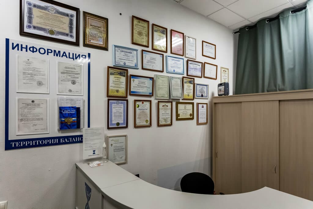 Салон красоты Константин