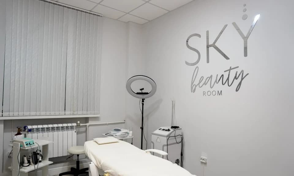 Салон красоты Косметологическая клиника SKY beauty ROOM - 3