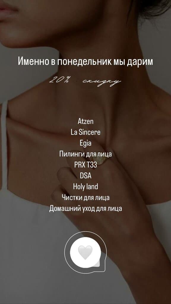 Салон красоты Лавотера