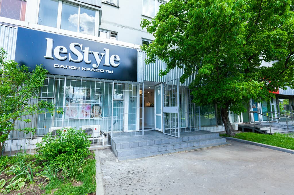 Салон красоты LeStyle