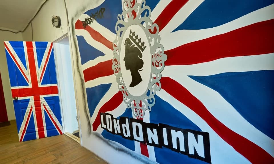 Салон красоты London Inn на улице Сары Садыковой - 5