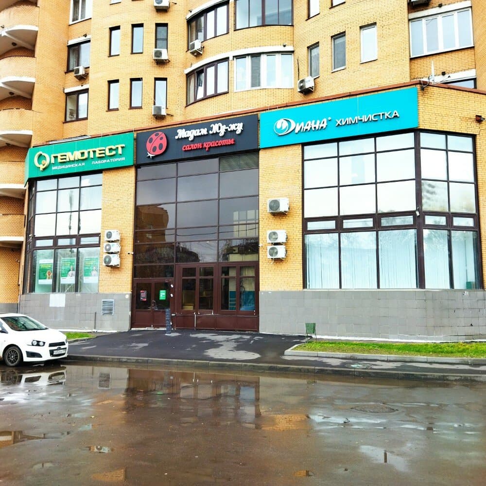 Салон красоты Мадам Жу-жу