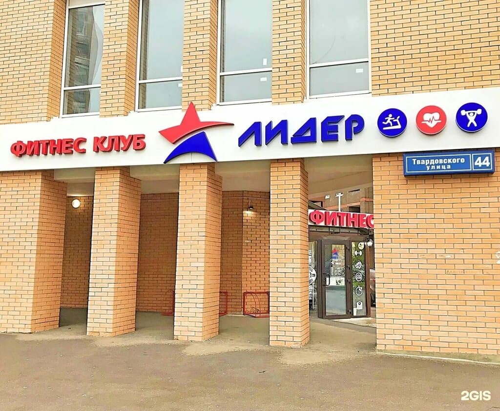 Салон красоты Магия Востока
