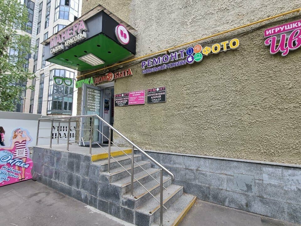 Салон красоты Манера