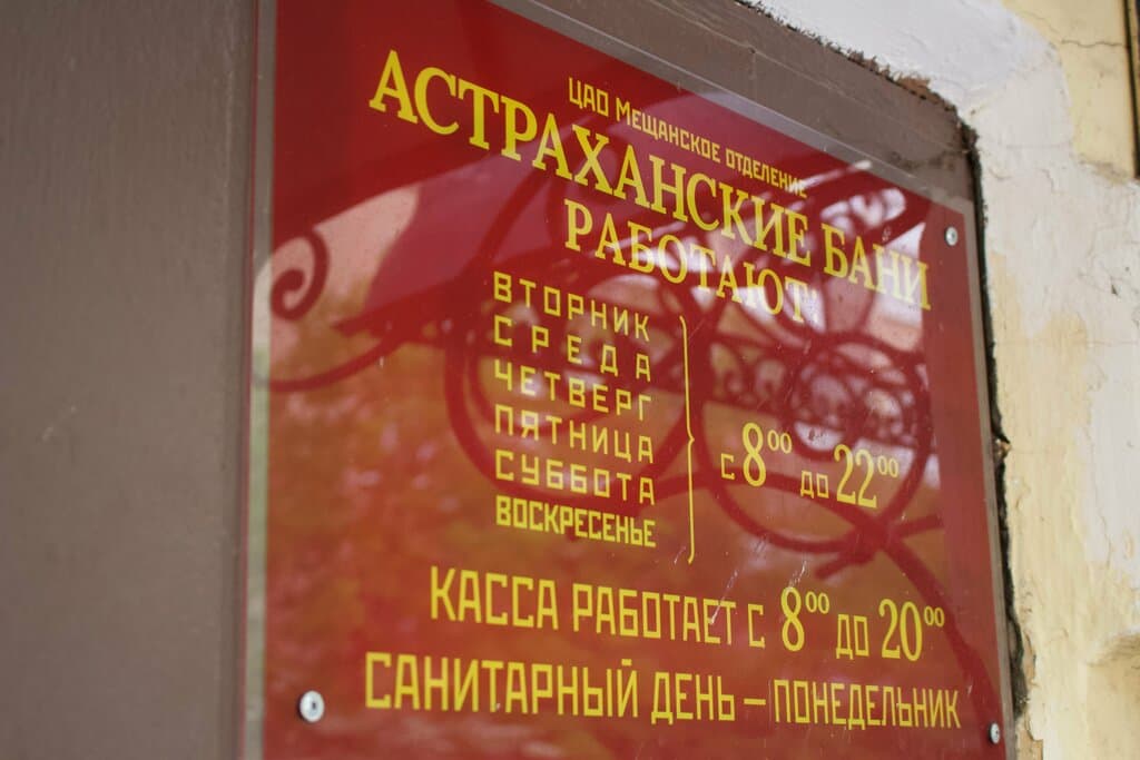 Салон красоты Марго