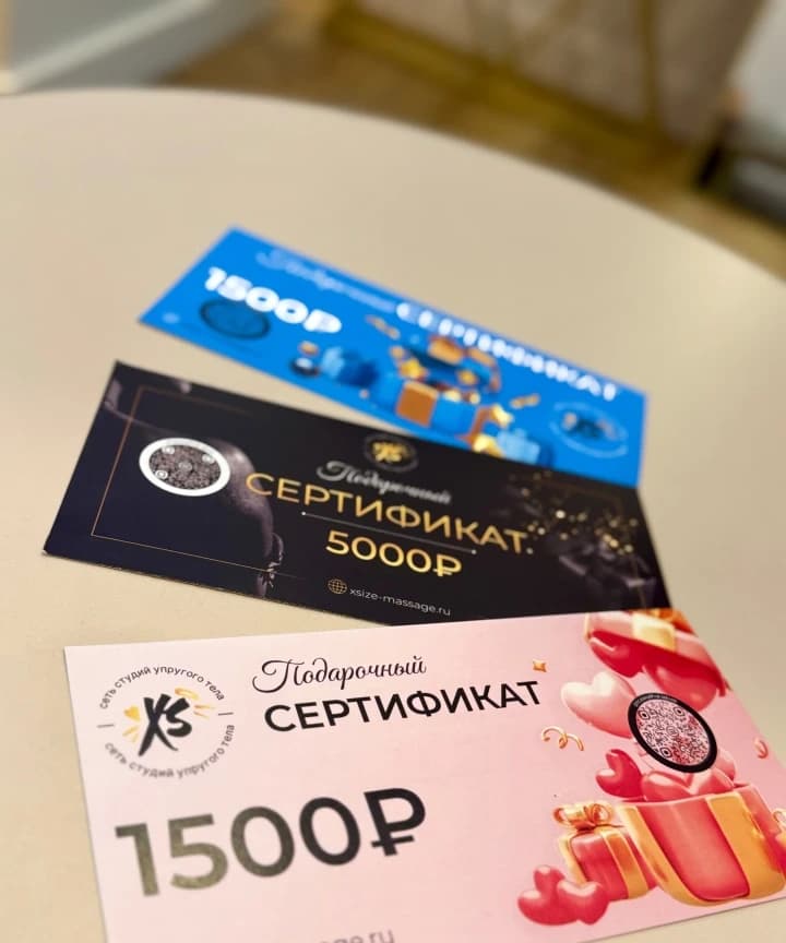 Салон красоты Xsize - 4