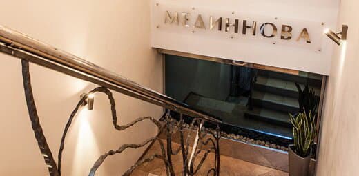 Салон красоты Мединнова