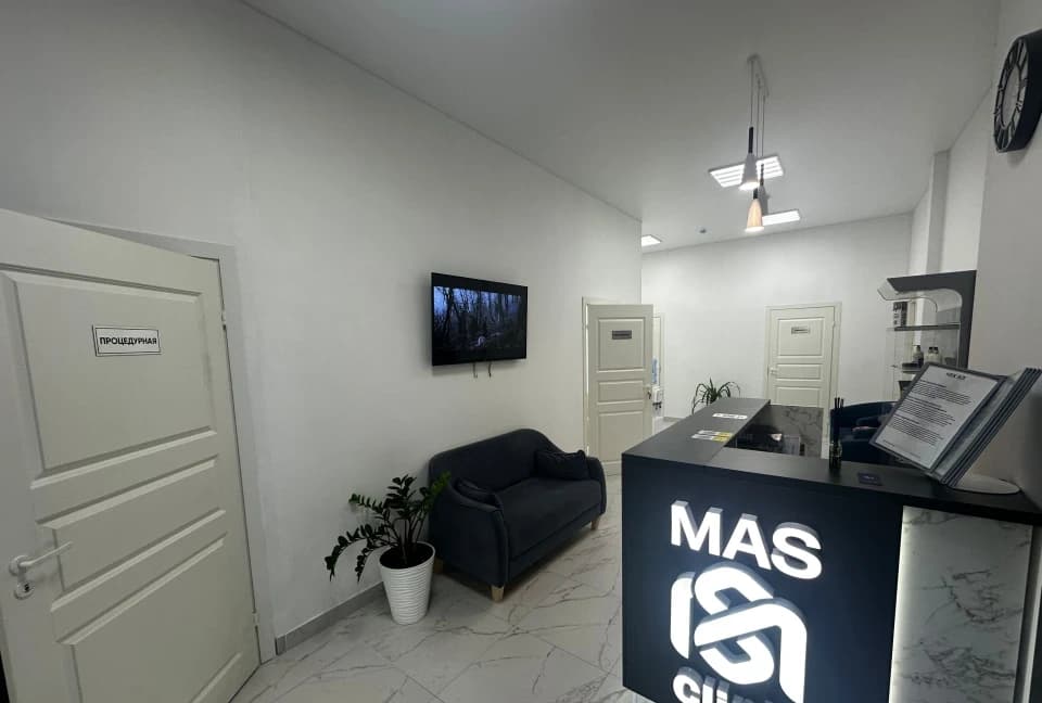 Салон красоты Медицинский центр MasClinic