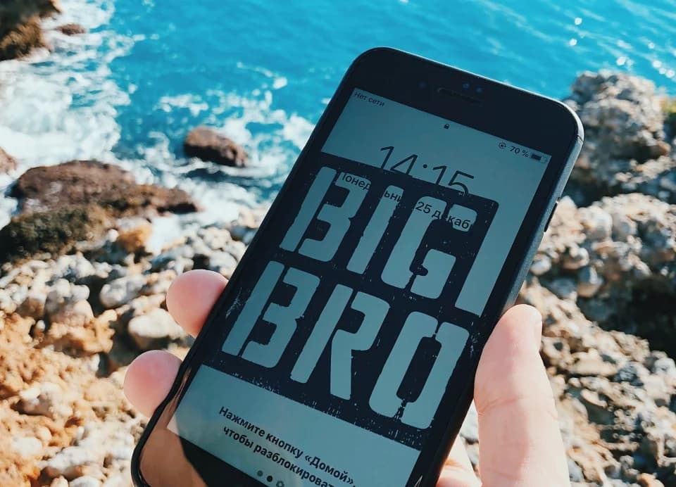 Салон красоты Мужская парикмахерская Big Bro на улице Чайковского - 4