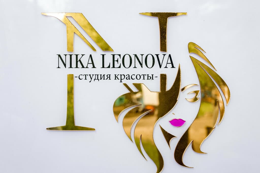 Салон красоты Nika Leonova
