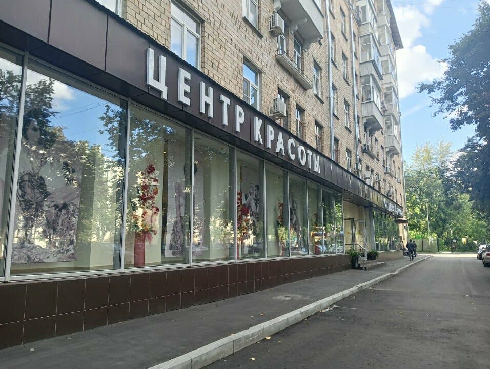 Салон красоты Нола