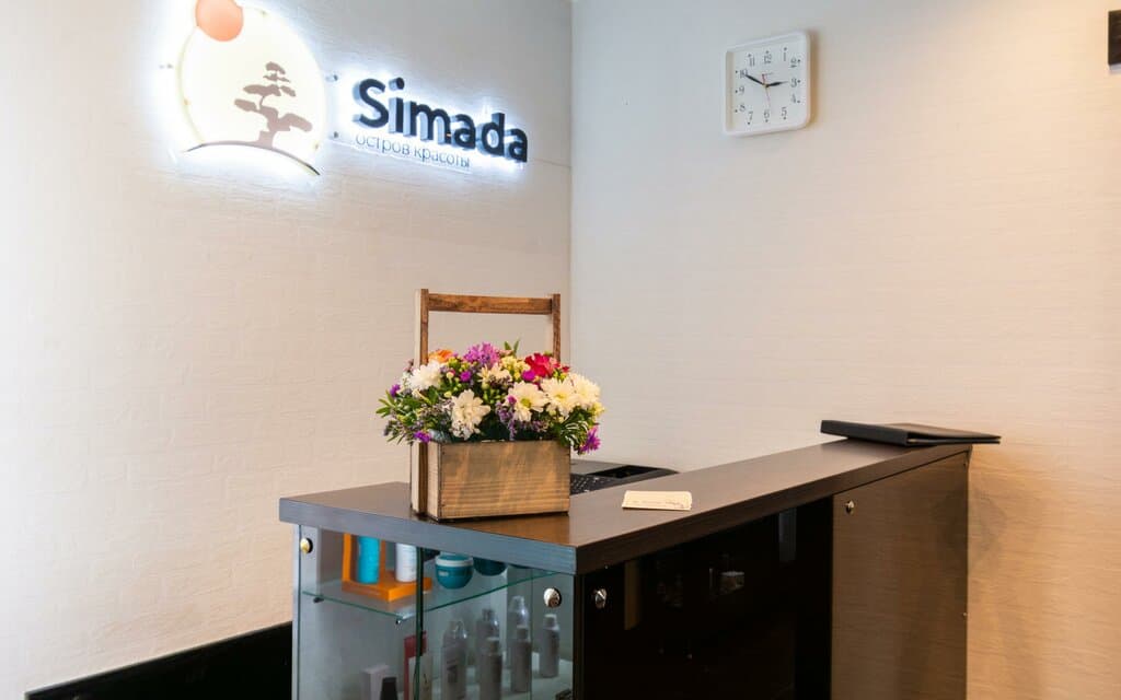 Салон красоты Остров красоты Simada