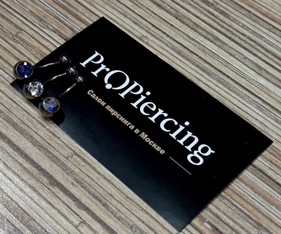 Салон красоты Pro Piercing