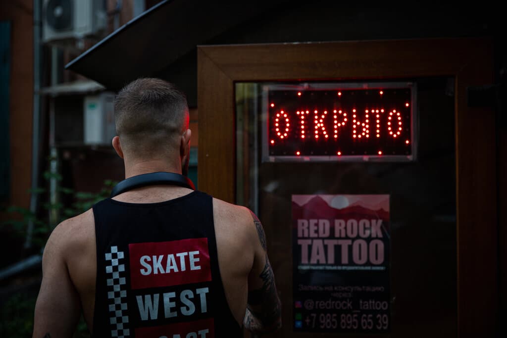 Салон красоты Red Rock Tattoo