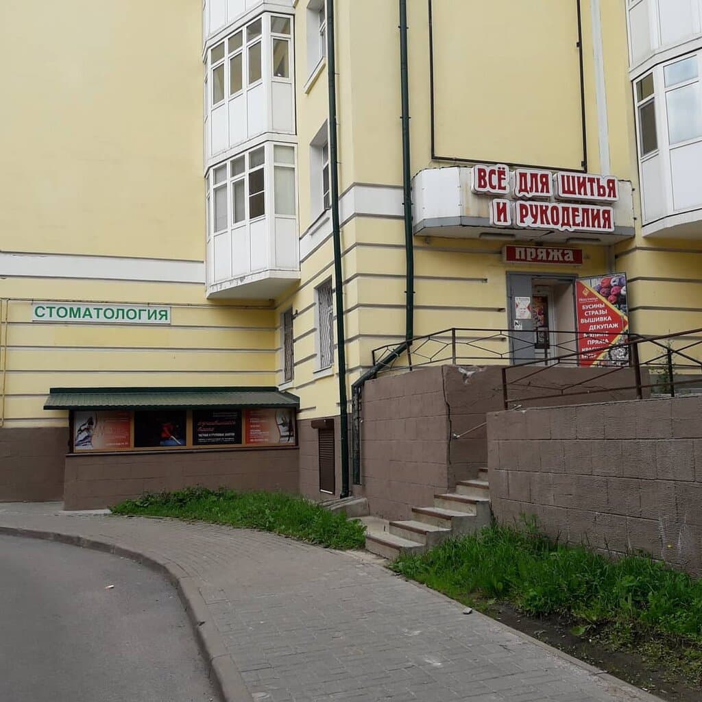 Салон красоты Relax студия эстетики