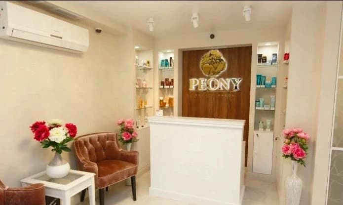 Салон красоты Салон красоты PEONY - 3