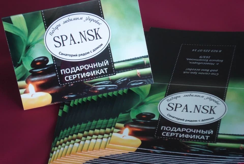 Салон красоты Салон Spa.nsk