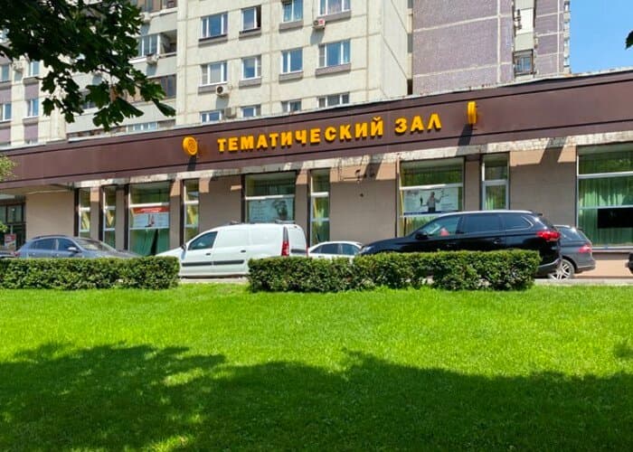 Салон красоты Шамбала