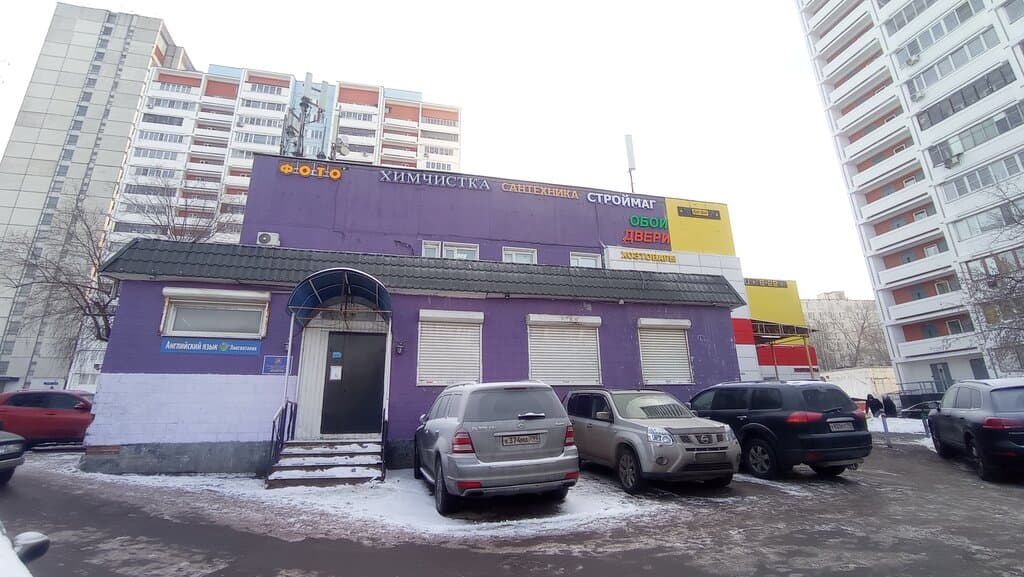 Салон красоты Силуэт