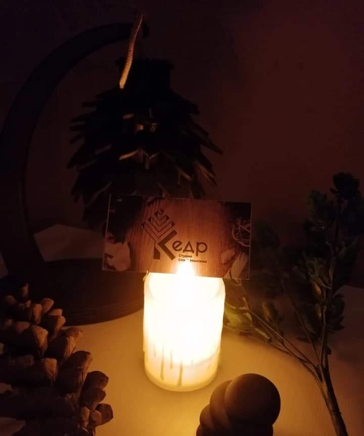 Салон красоты Спа салон Кедр