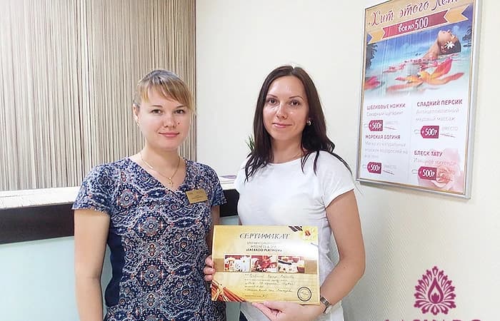 Салон красоты SPA центр Ласкадо - 3