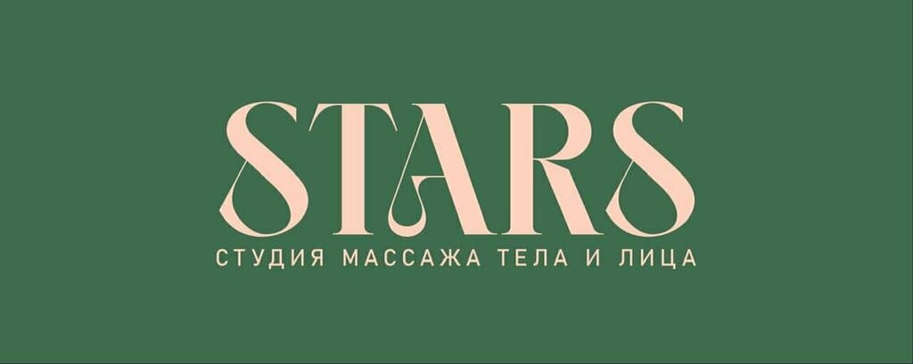 Салон красоты Stars