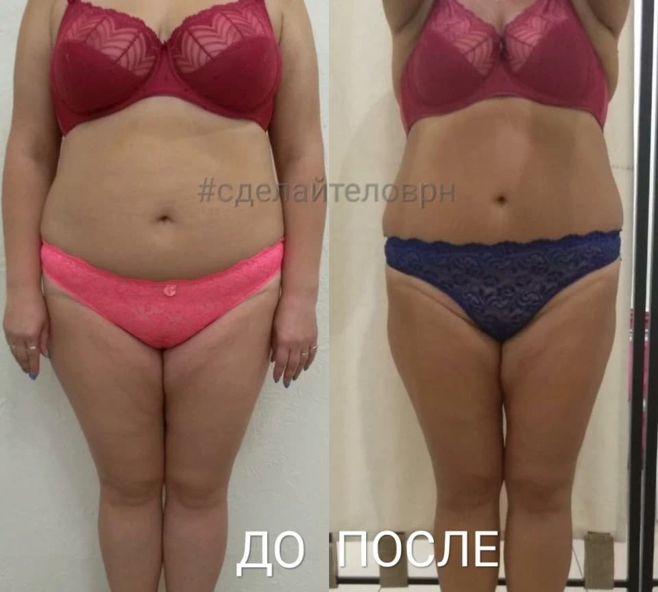 Салон красоты Студия СделайТело.Легко - 3