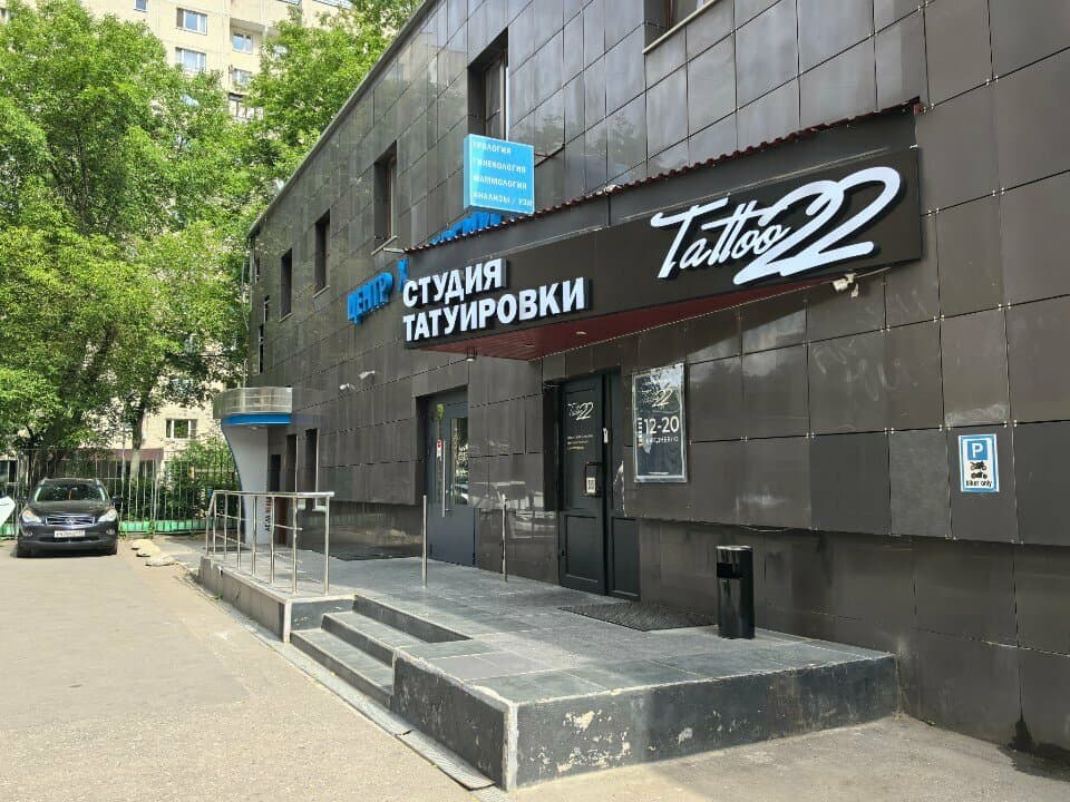 Салон красоты Tattoo22