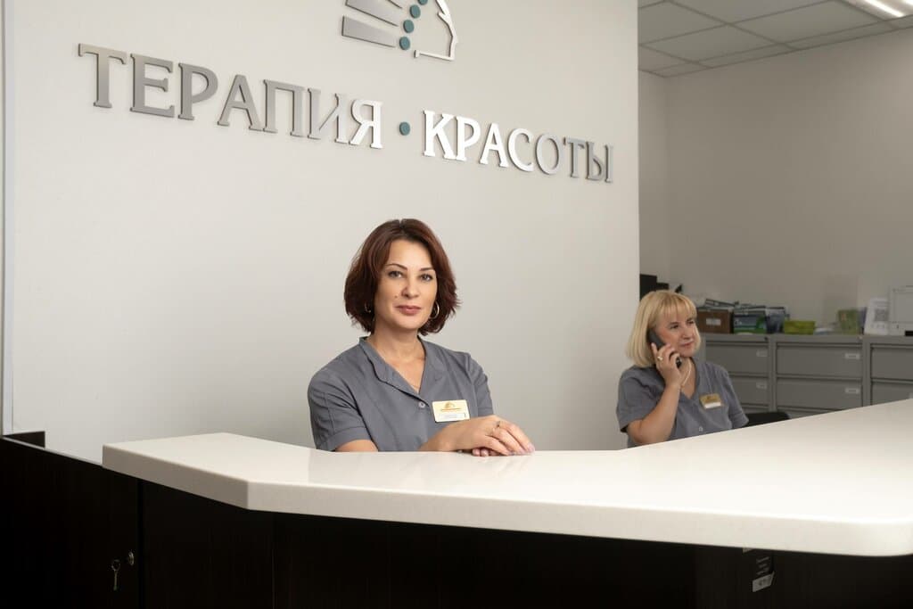 Салон красоты Терапия красоты