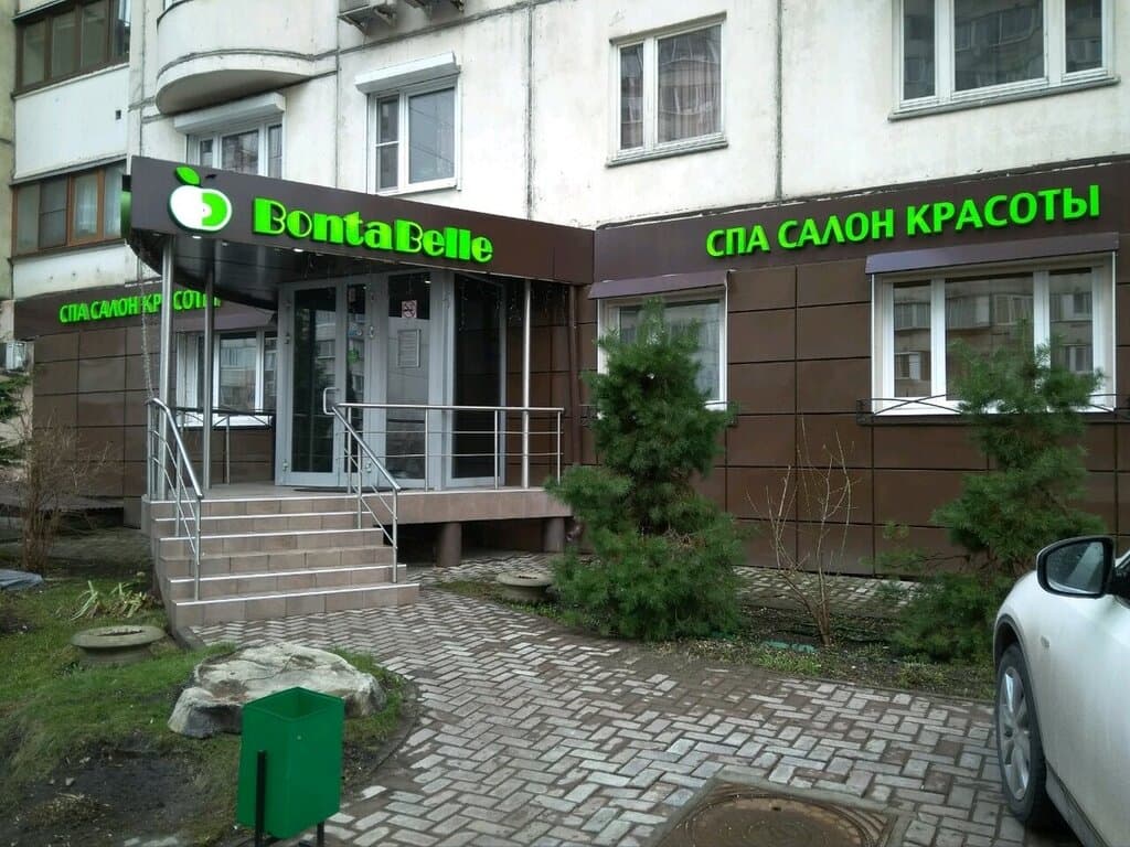 Салон красоты Удали Тату