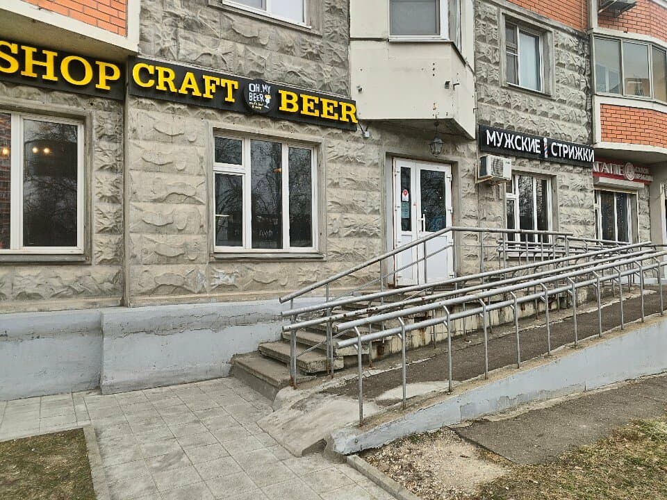 Салон красоты Wonson