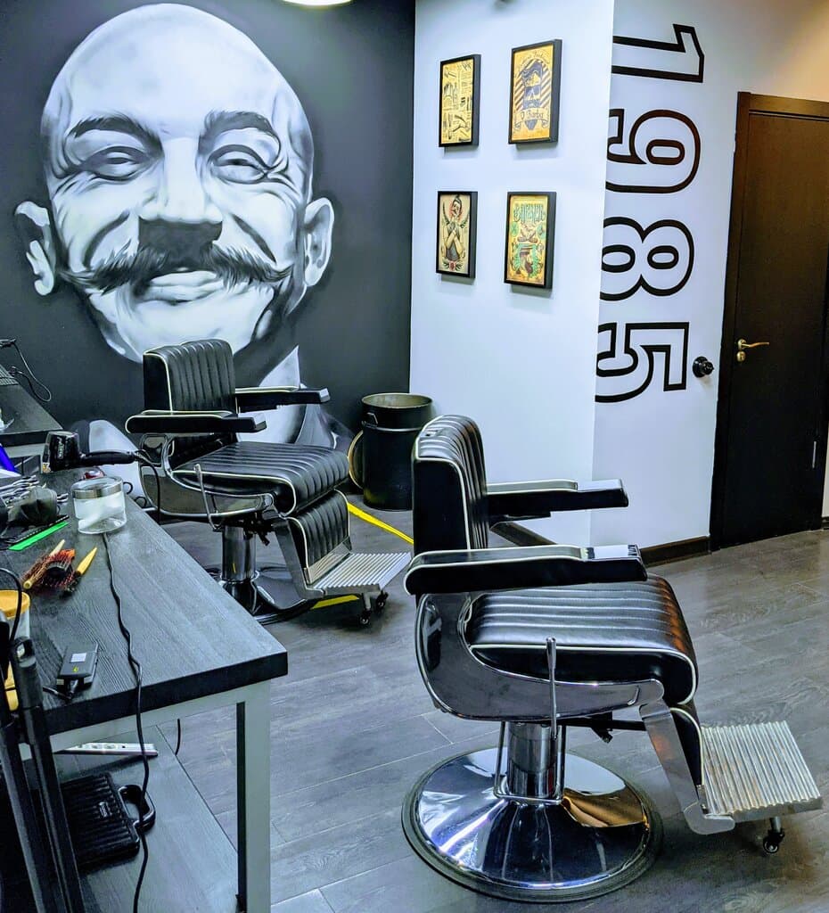 Салон красоты 1985 Barbershop